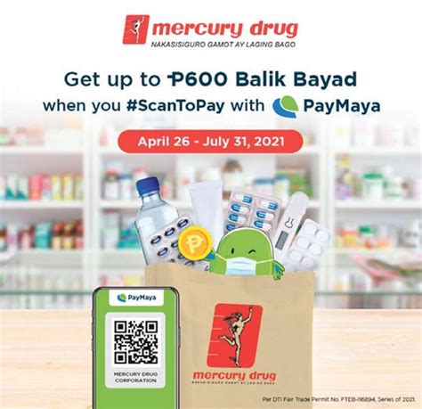 mdc portal mercury drug|PayMaya .